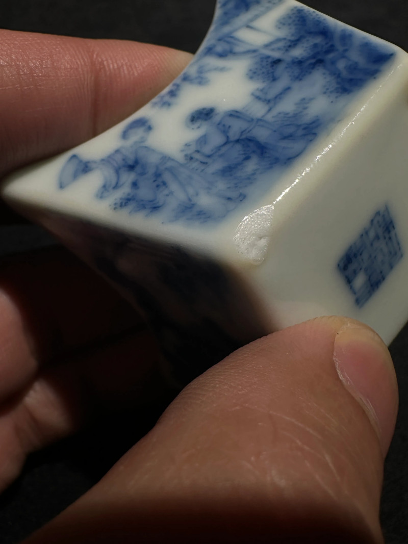 民国 青花山水人物纹异形杯一对 - 图13