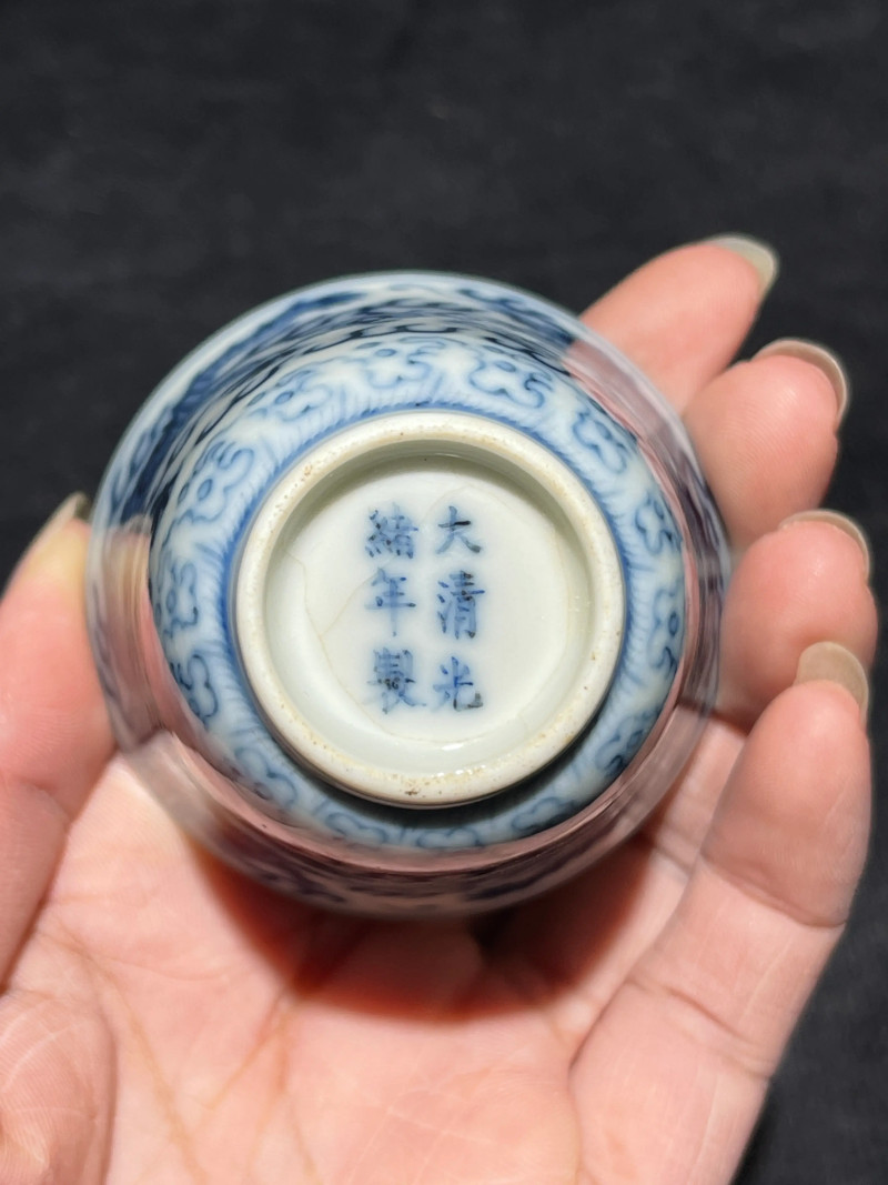 清光绪 青花龙纹杯 - 图7