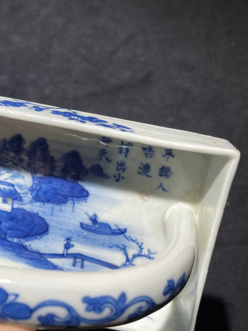 清晚期 青花瓷器一组两件 - 图17