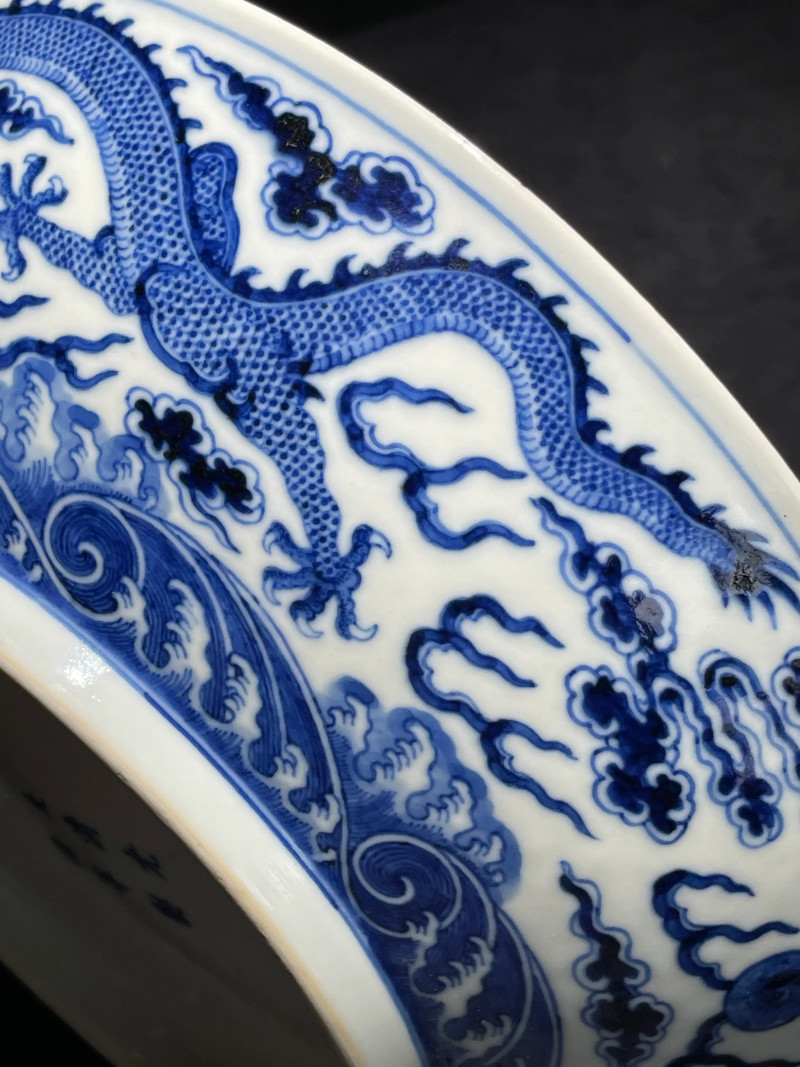 清光绪 青花双龙赶珠纹大碗 - 图7