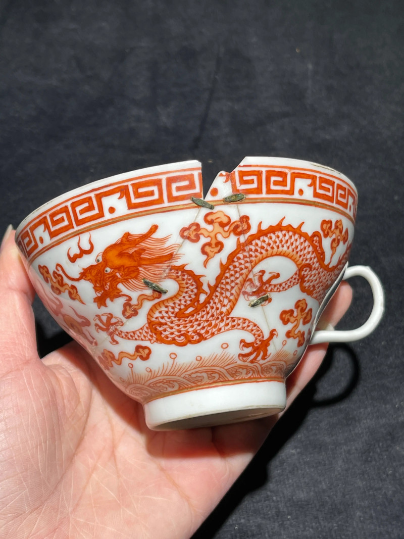 清光绪 矾红龙纹把杯 - 图4