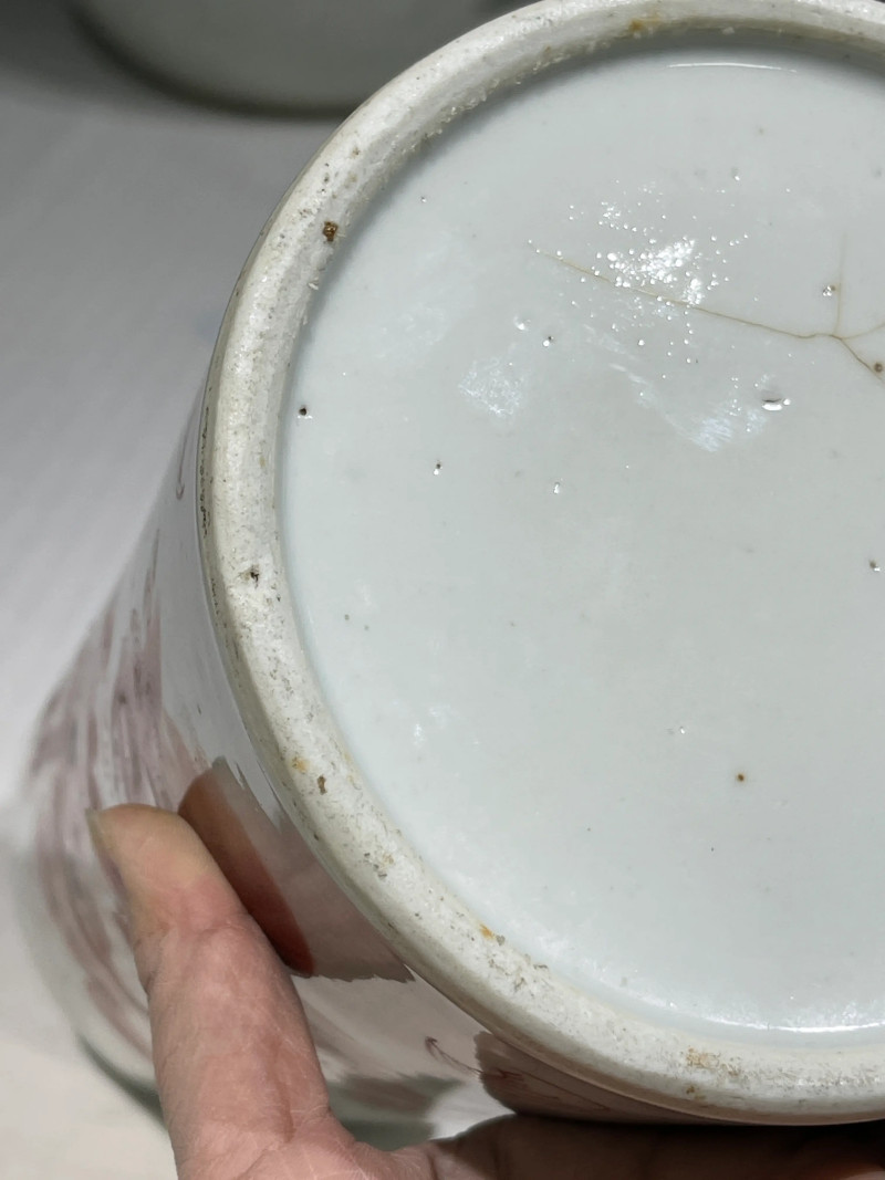 清代 粉彩瓷器一组十九件 - 图70