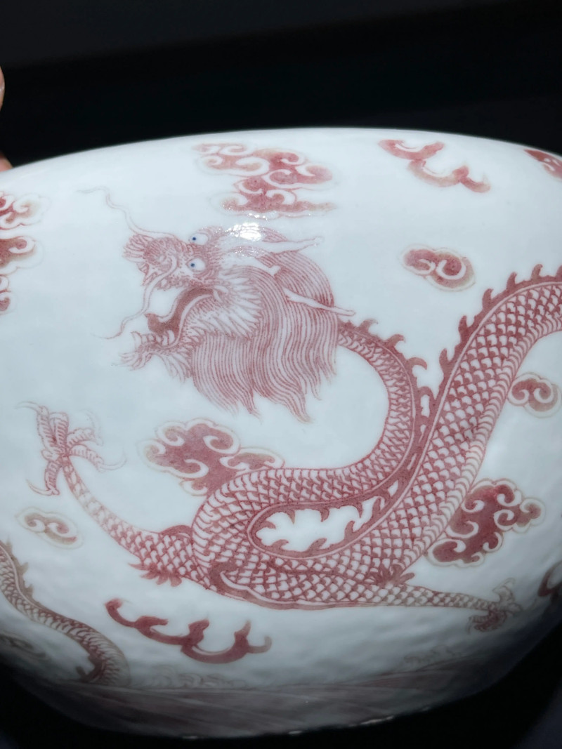 清中期 釉里红龙纹笔洗 - 图9