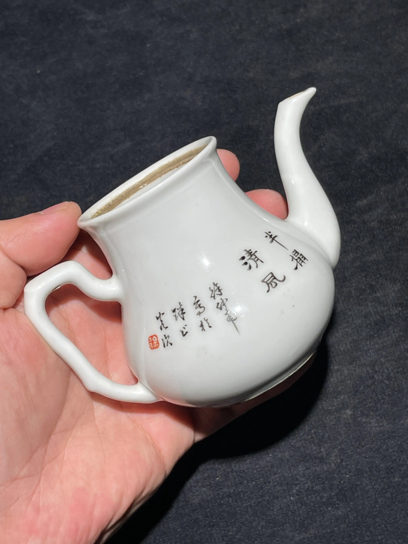 民国 粉彩名家执壶一组两件 - 图4