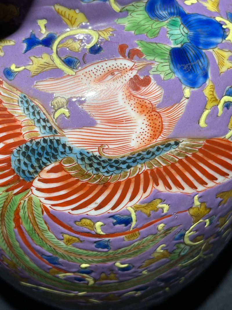 清代 色地粉彩凤穿花纹盖罐 - 图6