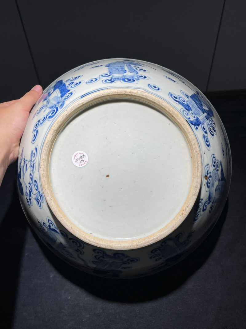清晚期 青花八仙纹大碗 - 图12