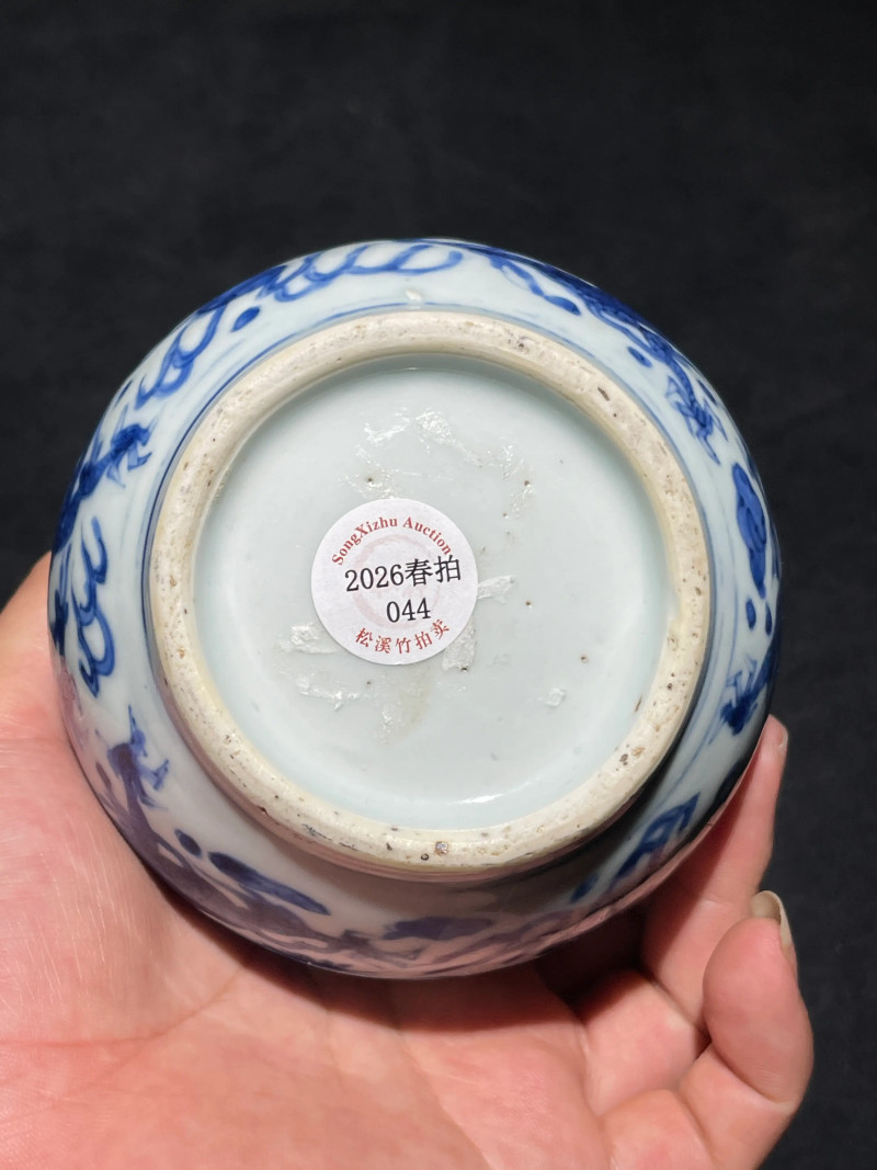 明晚期 青花龙纹渣斗 - 图6