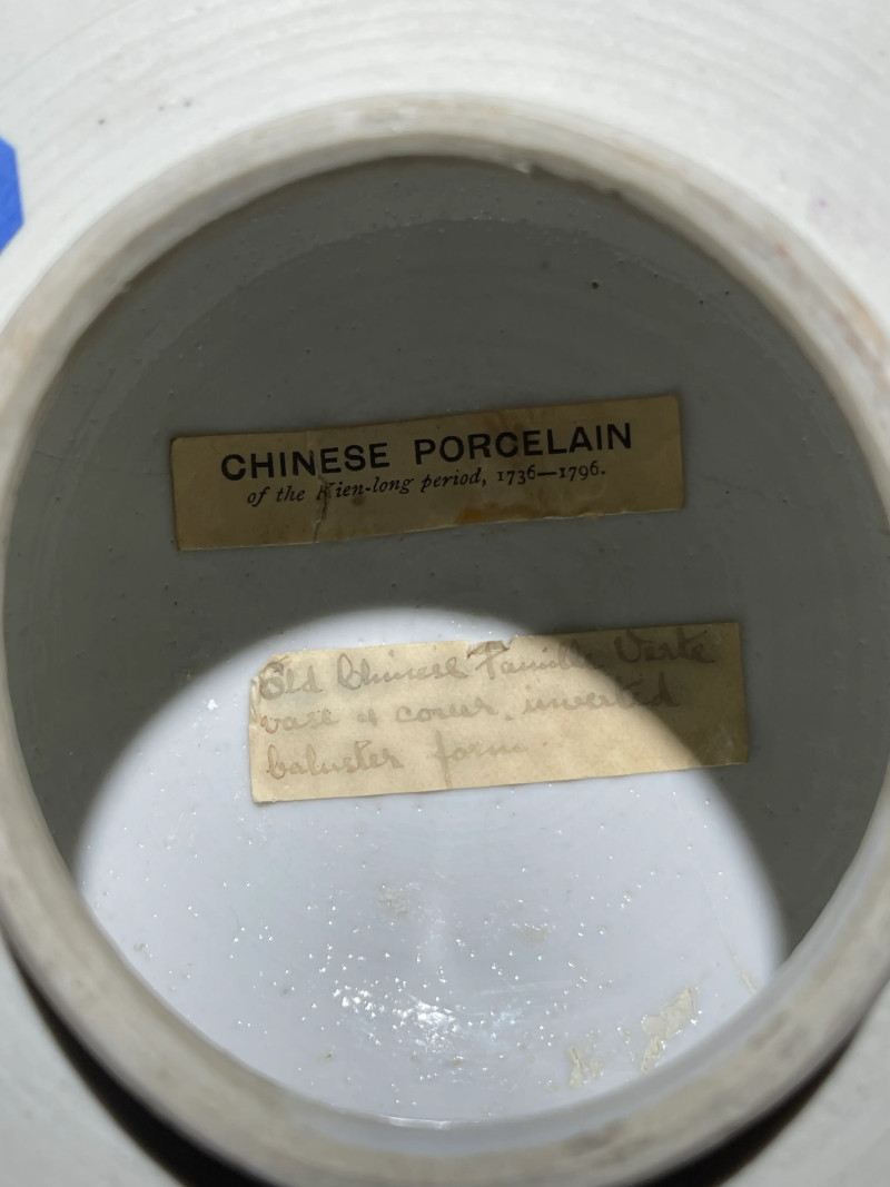 清雍正 粉彩花卉开光山水纹盖瓶一对 - 图38