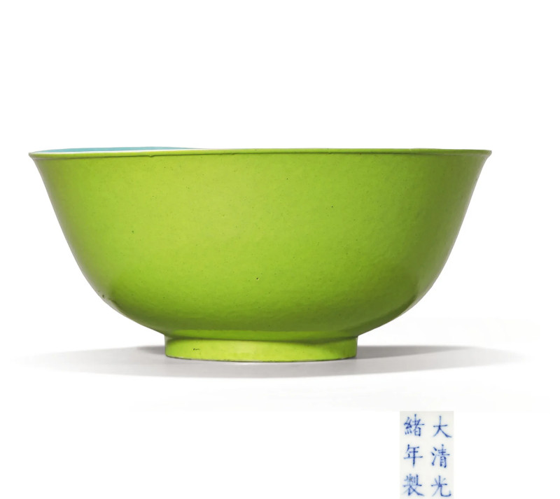 清光绪 湖水绿釉碗