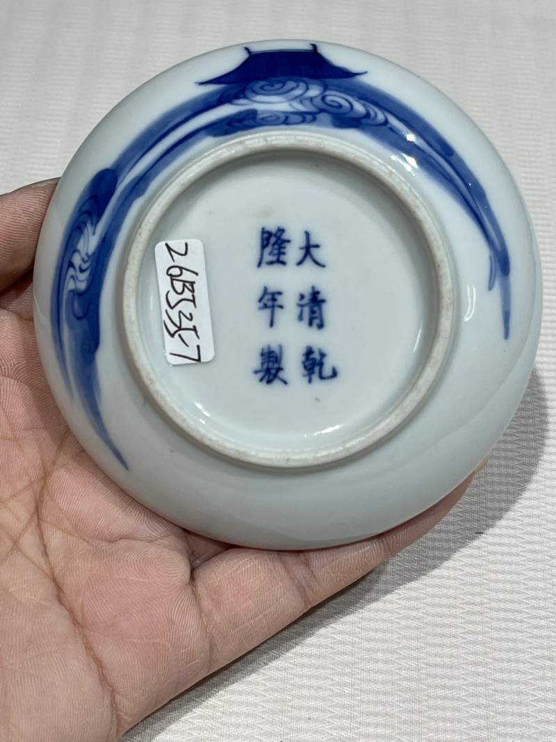 清代 青花瓷器一组八件 - 图5