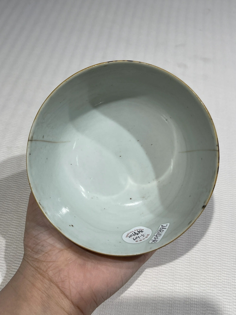 清代 粉彩杯、碗一组十三件 - 图65