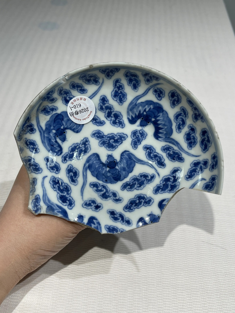 清代 青花瓷器一组七件 - 图27