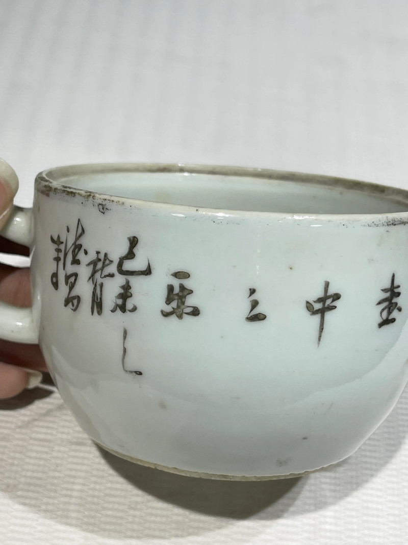 清代 粉彩茶壶一组十二件 - 图76