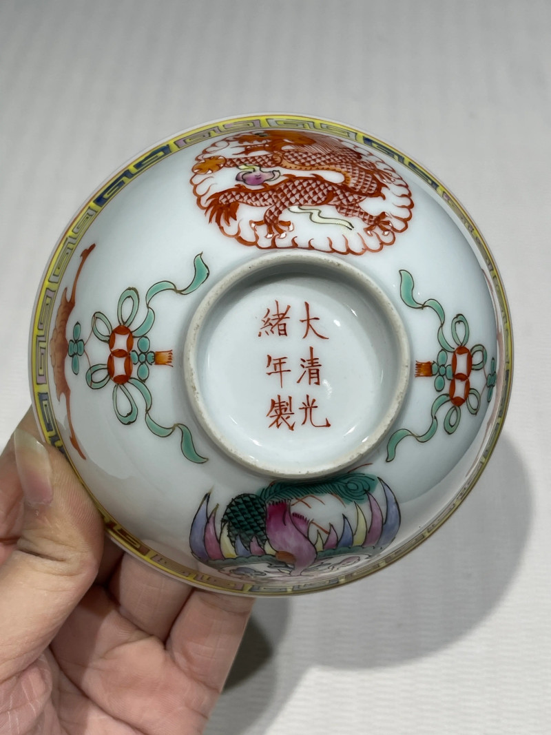 清代 粉彩瓷器一组十九件 - 图34