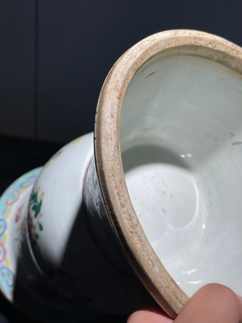 清晚期 粉彩花卉纹花觚一对 - 图10