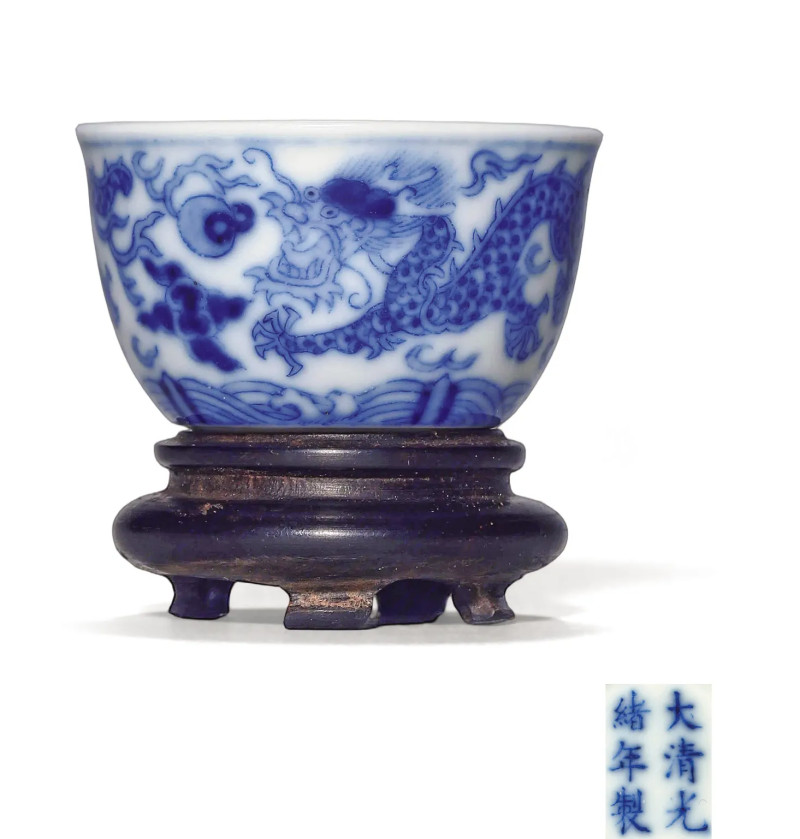 清光绪 青花龙纹小酒盅