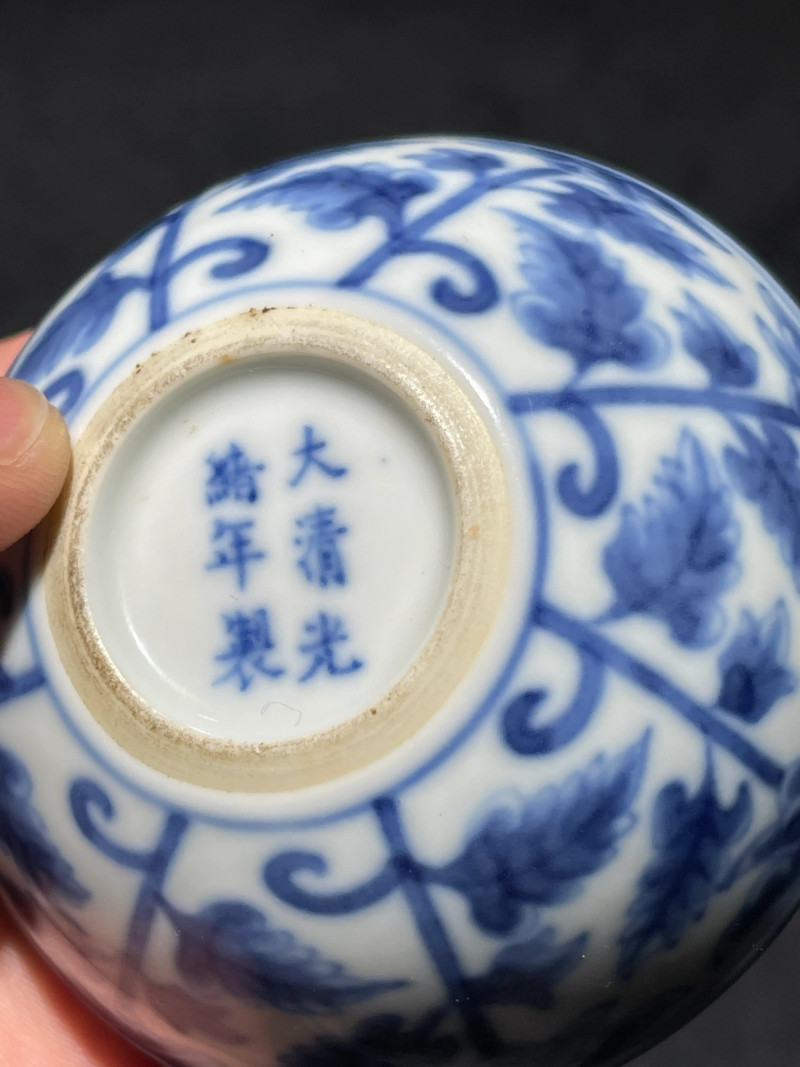 清光绪 青花花卉纹卧足杯 - 图8