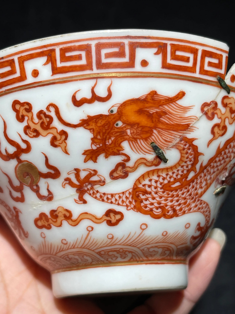 清光绪 矾红龙纹把杯 - 图5