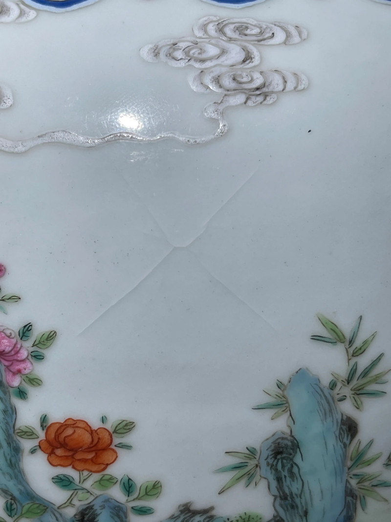 清嘉庆 粉彩婴戏纹瓶 - 图24