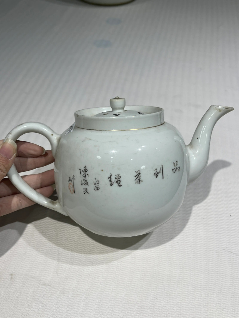 清代 粉彩茶壶一组十二件 - 图16