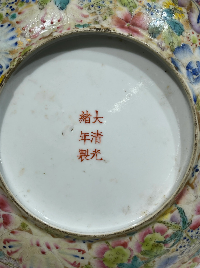 清代 粉彩瓷器一组七件 - 图29