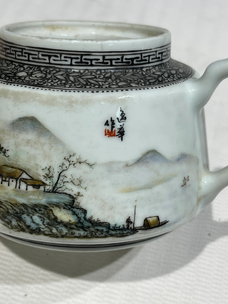 清代 粉彩茶壶一组十五件 - 图95