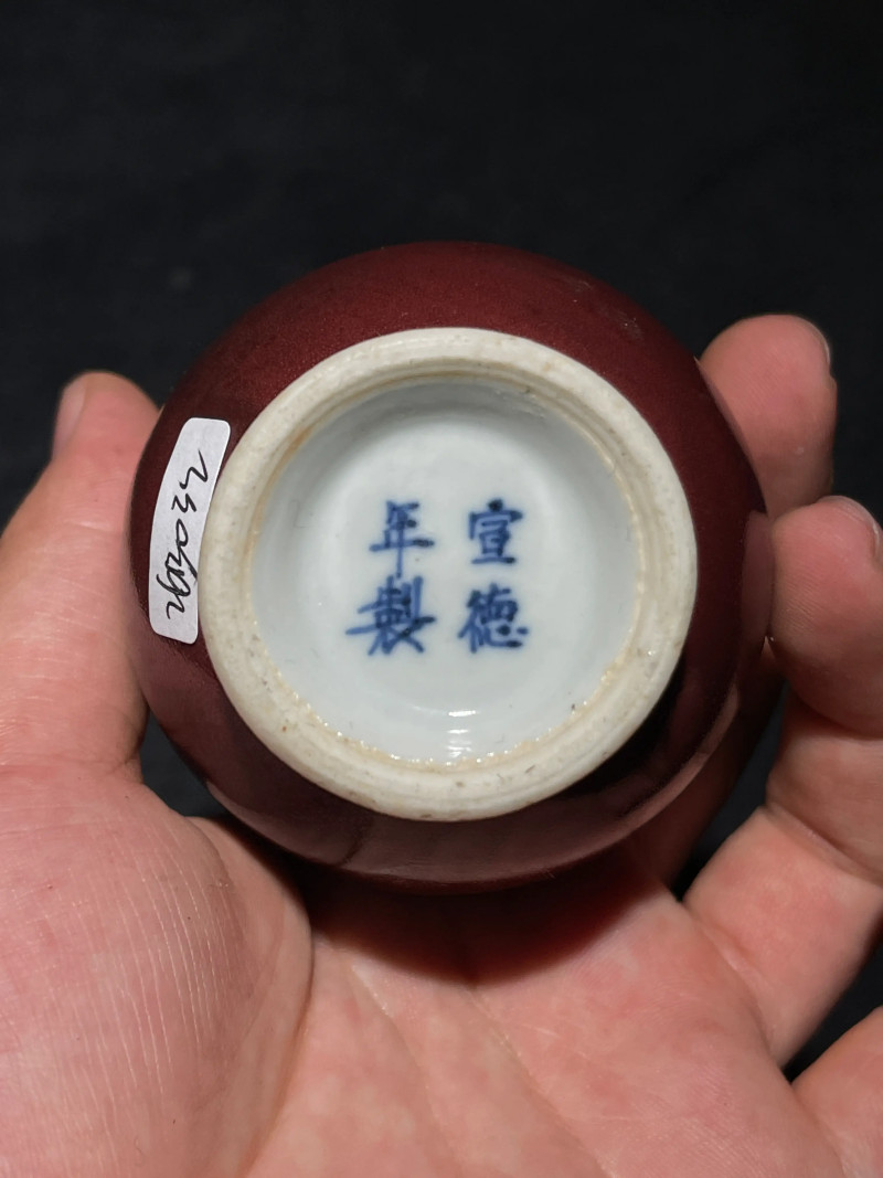 清乾隆 祭红釉小胆瓶 - 图5