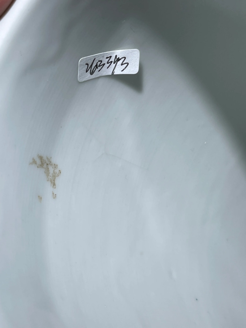 清光绪 粉彩苍龙教子纹帽筒 - 图18