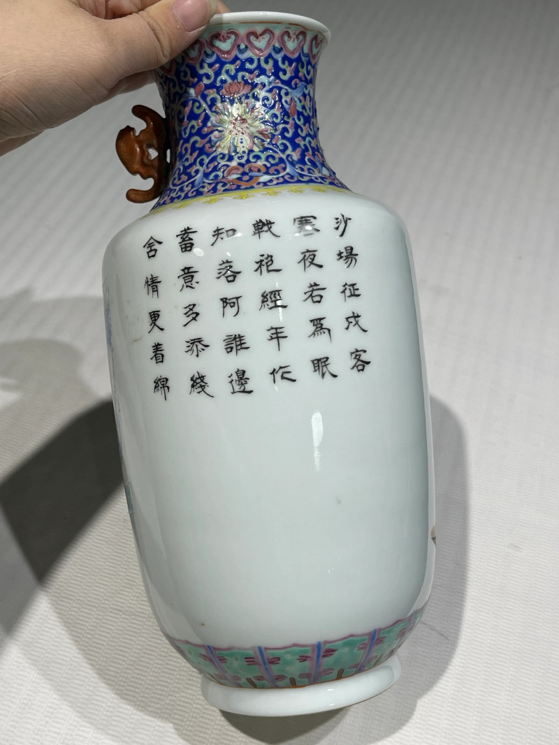 清代 粉彩瓷器一组四件 - 图13