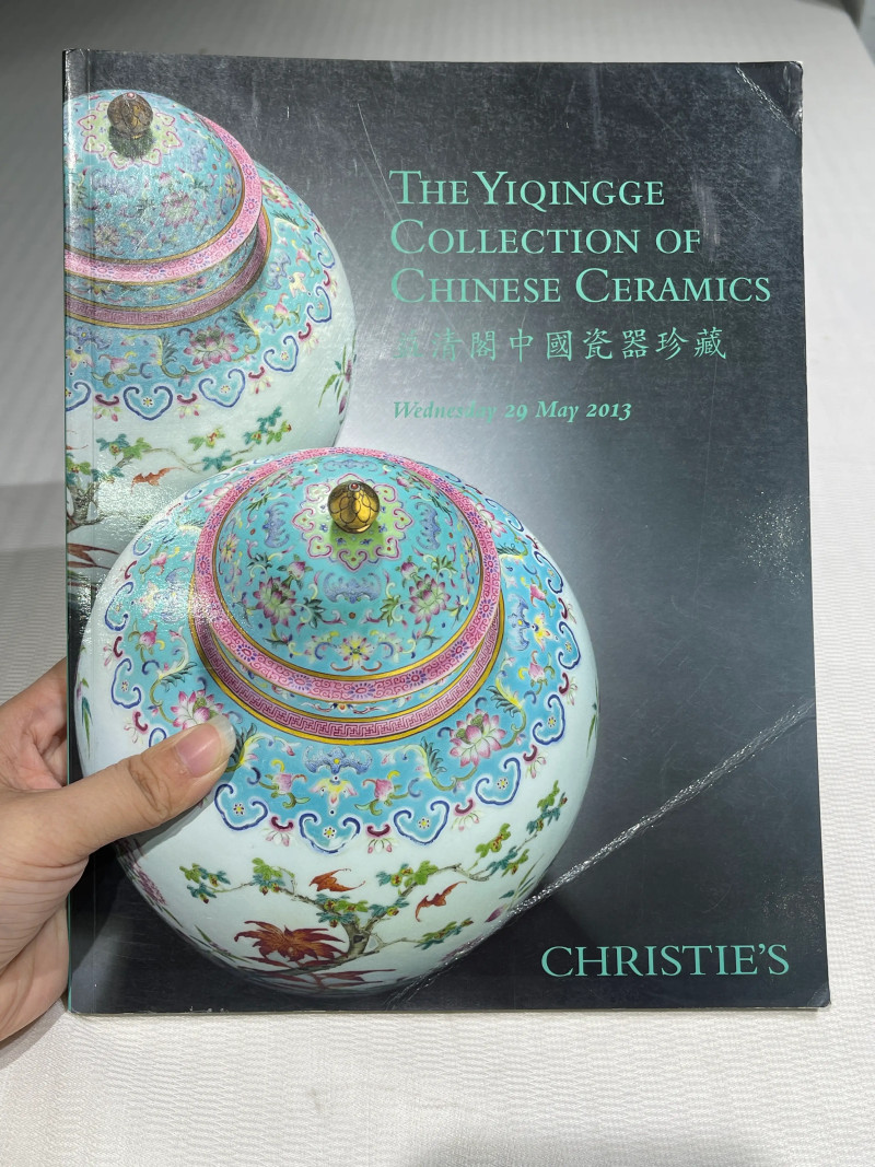 1996-2019年苏富比、佳士得历年瓷器艺术品拍卖图录 36册 - 图24