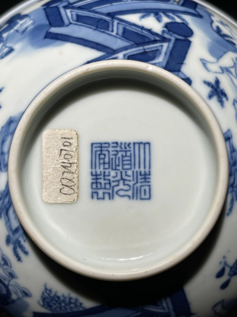 清道光 青花婴戏纹碗 - 图10