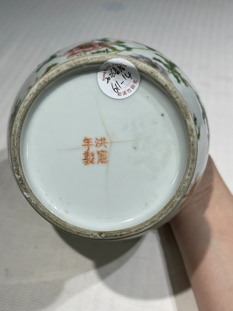 清代 粉彩花鸟纹瓶一组二十一件 - 图18