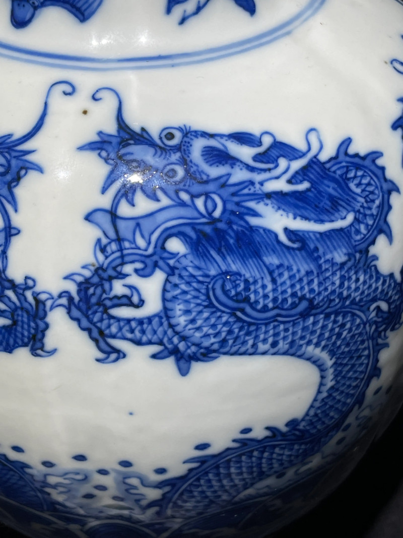 清晚期 青花海水龙纹石榴尊 - 图6
