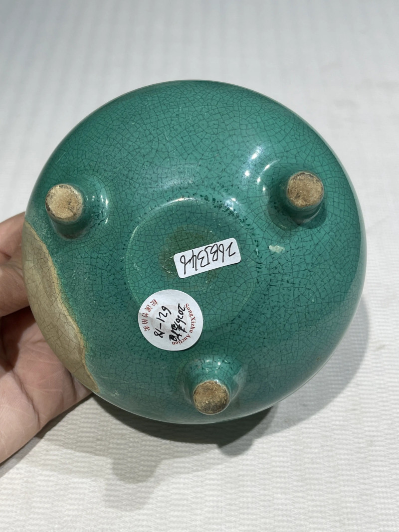 清代 颜色釉瓷器一组十九件 - 图11