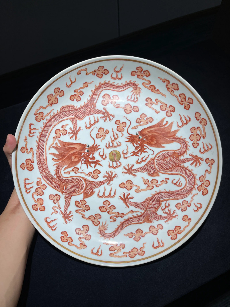 清光绪 矾红描金龙纹大盘 - 图2
