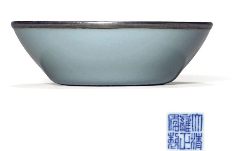 清雍正 仿汝釉水盂