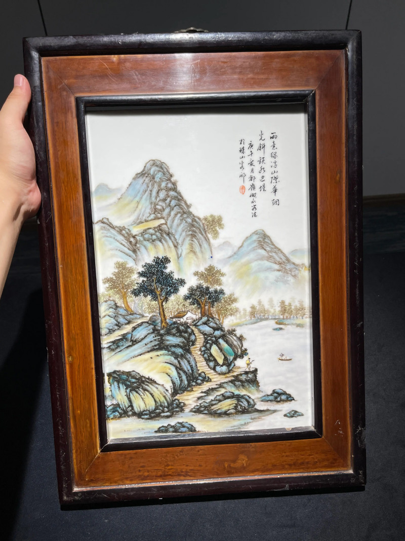 民国 邹岭画山水纹瓷板 - 图2