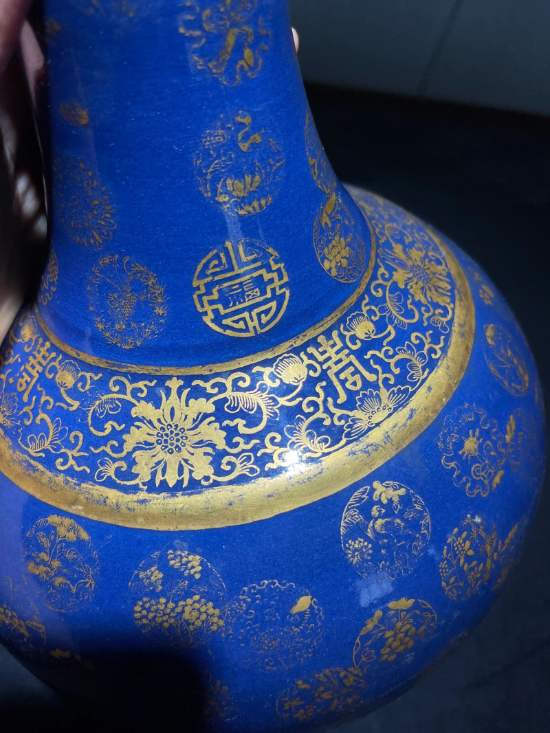 清光绪 祭蓝描金皮球花纹赏瓶 - 图4