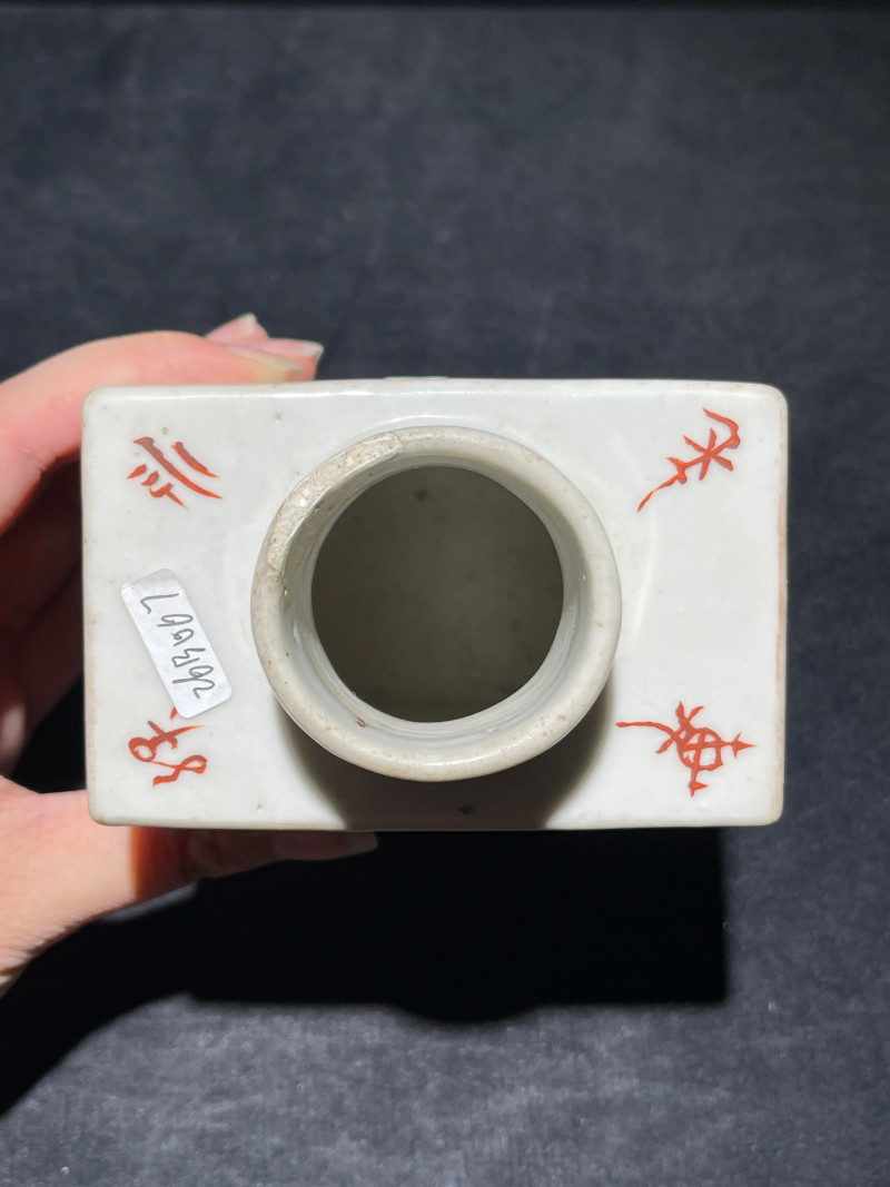 清晚期 浅绛彩马上封侯纹茶叶罐 - 图7