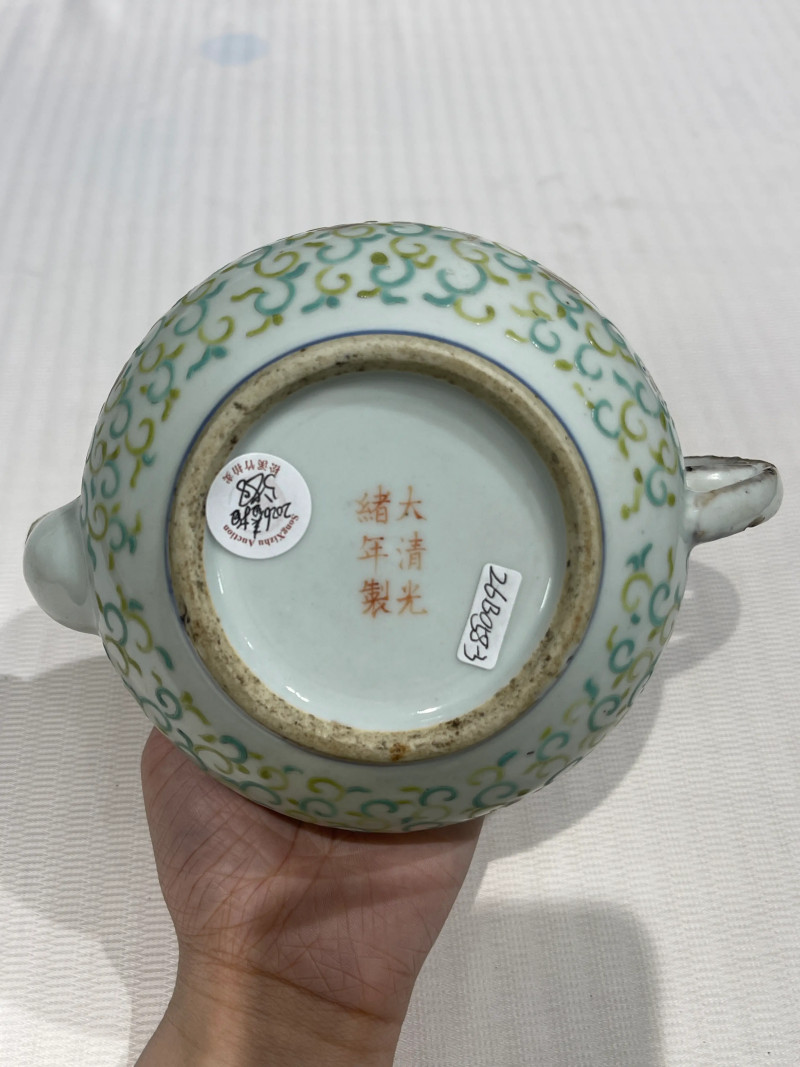 民国 粉彩瓷器一组五件 - 图22