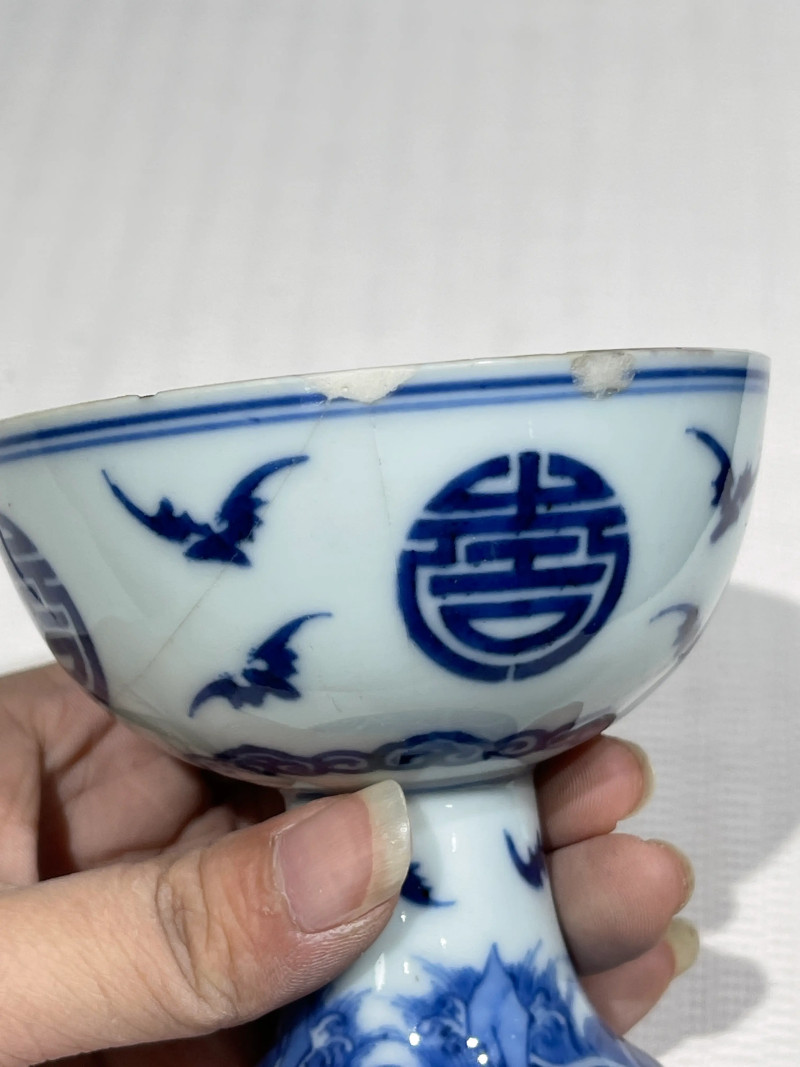 明、清 青花、矾红瓷器一组三件 - 图8