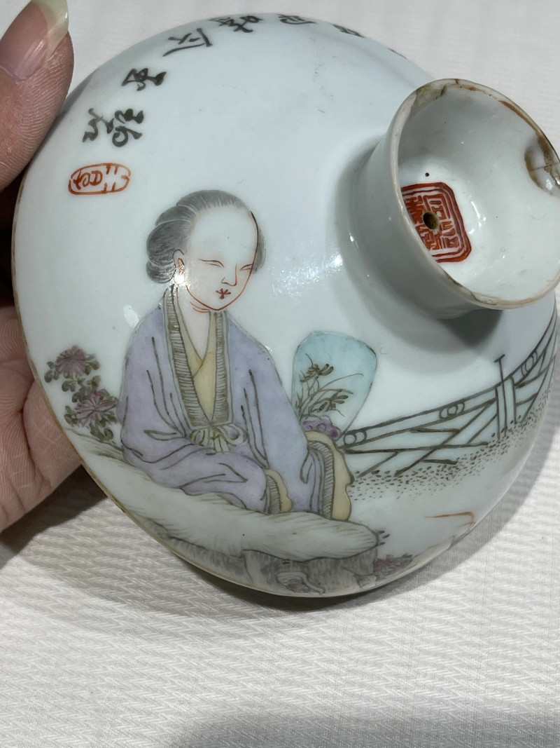 清晚期 浅绛彩盖、托一组八件 - 图8
