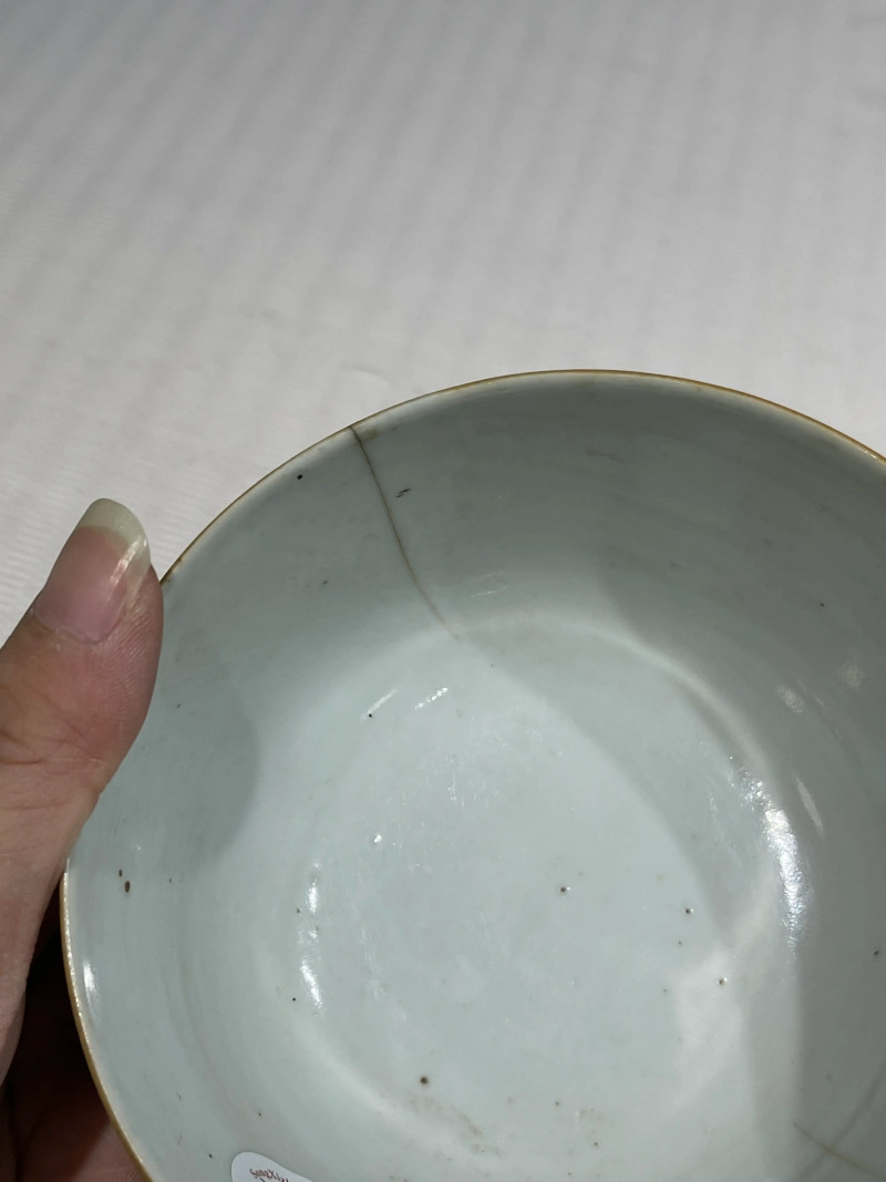 清代 粉彩杯、碗一组十三件 - 图67