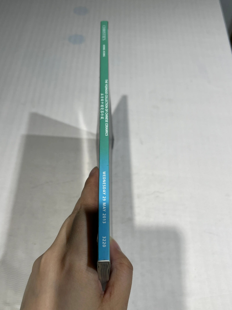 1996-2019年苏富比、佳士得历年瓷器艺术品拍卖图录 36册 - 图25