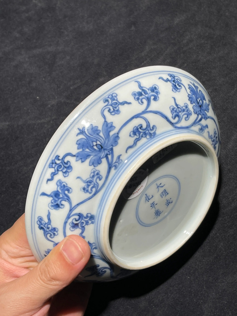 清雍正 仿成窑青花缠枝花卉纹盘 - 图4