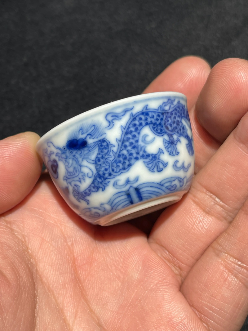 清光绪 青花龙纹小酒盅 - 图3