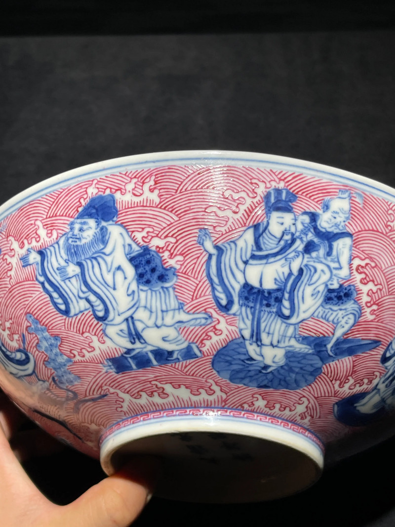 清光绪 青花胭脂彩八仙纹大碗 - 图7