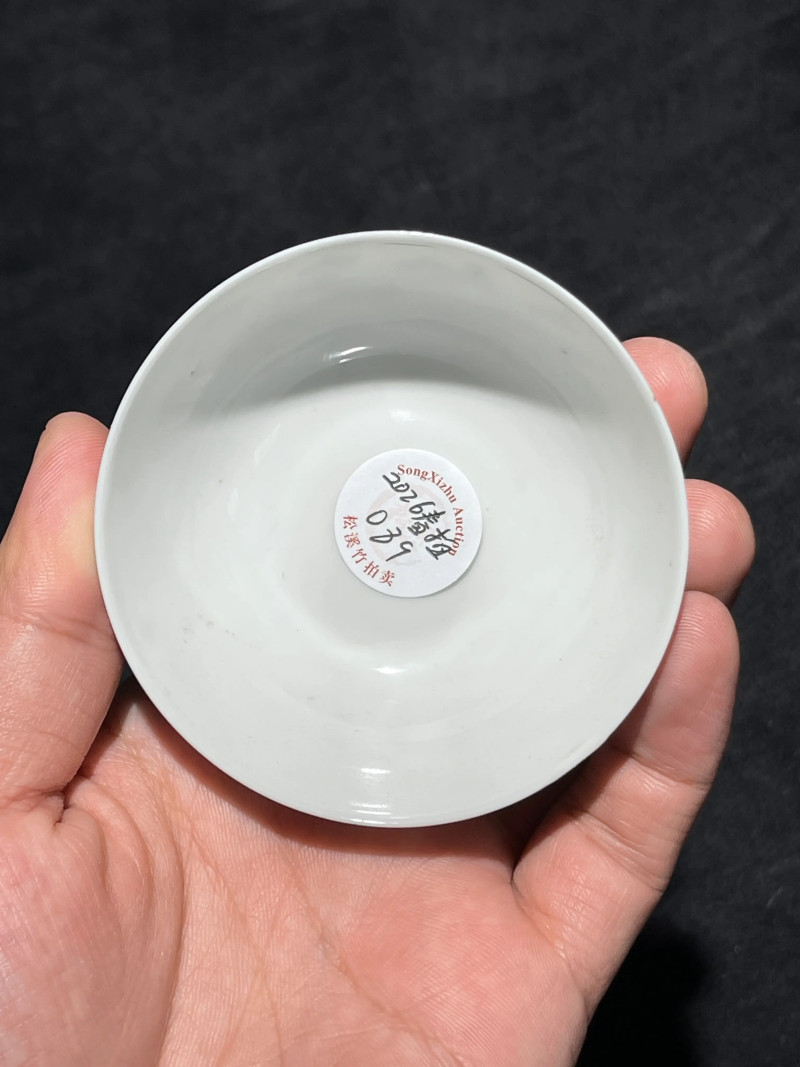 清康熙 青花鱼藻纹小杯一组五件 - 图18