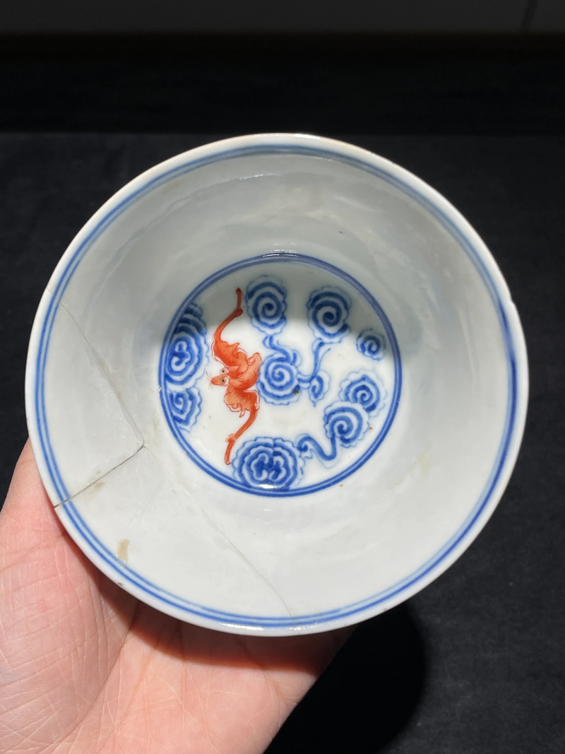 清晚期 青花矾红云蝠纹盖碗一对 - 图28