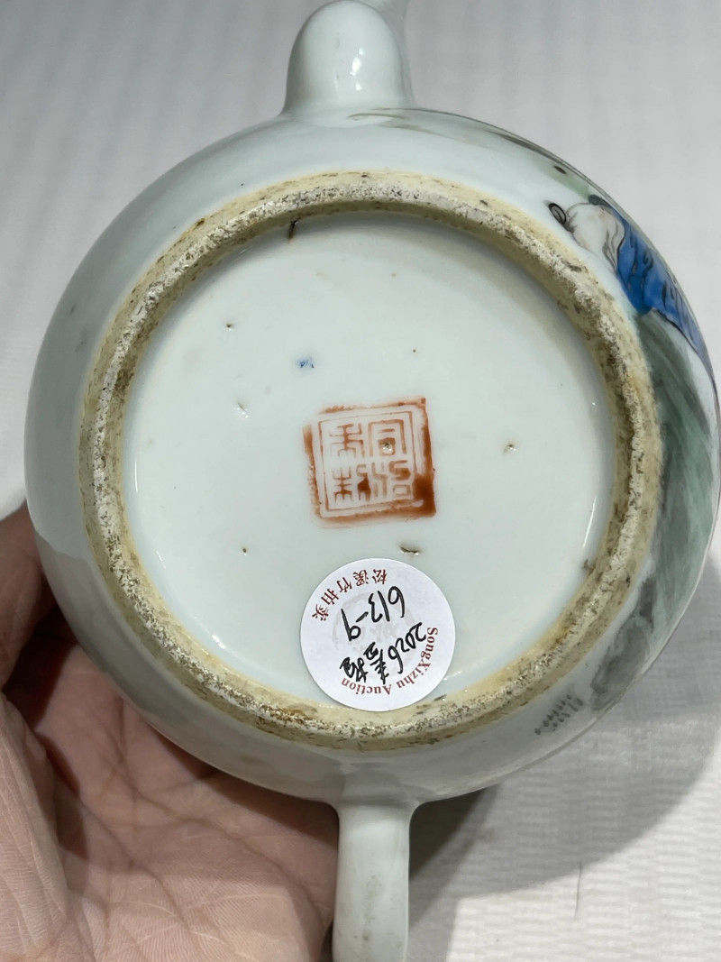 清代 粉彩茶壶一组十二件 - 图78
